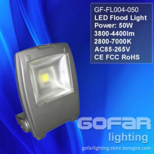 Outdoor lighting: LED Floodlight 50w, 2 years warranty, IP65